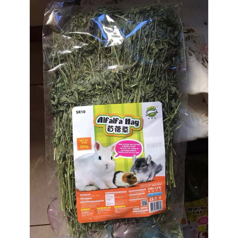 𝗦𝘂𝗽𝗲𝗿 𝗥𝗮𝗯𝗯𝗶𝘁 Alfalfa Hay for young rabbit & guinea pig 600g (below 6 ...