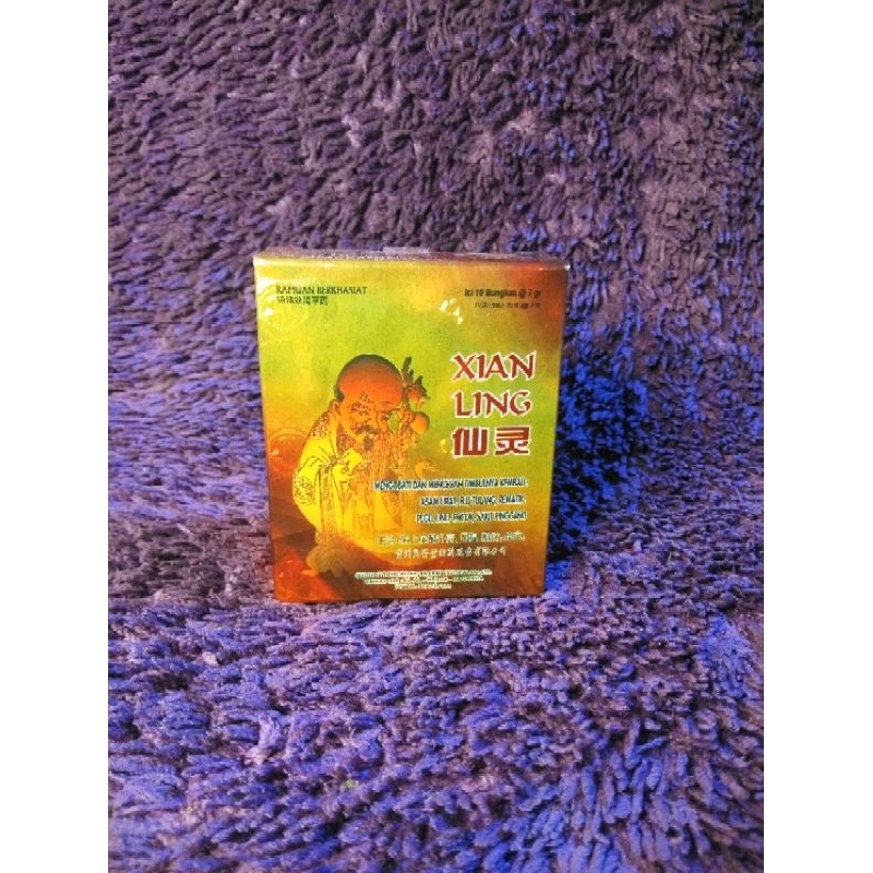 Xian Ling-powder tea, nourishing liver and kedney | Shopee Philippines