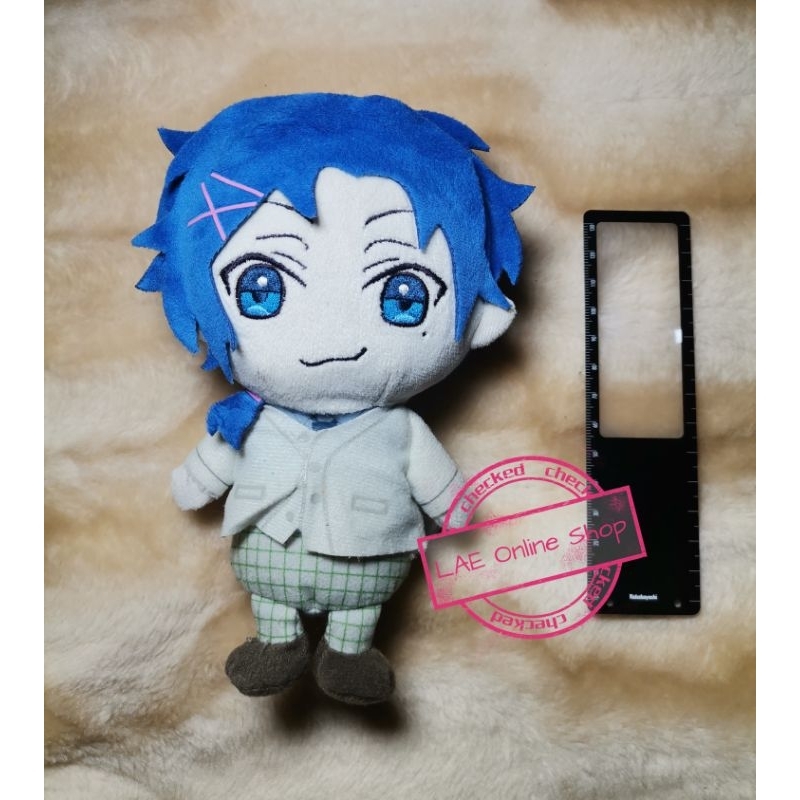 Sanrio Danshi Yuu Mizuno Plush Toy Shopee Philippines