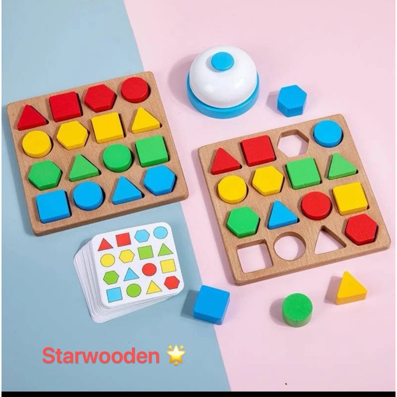 Wooden two player battle set, geometric shape matching blocks Color ...