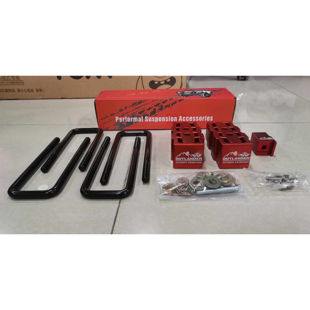 2023 to 2025 Ford Ranger 2 inches lift Outlander Rear Lift Block | Lift ...