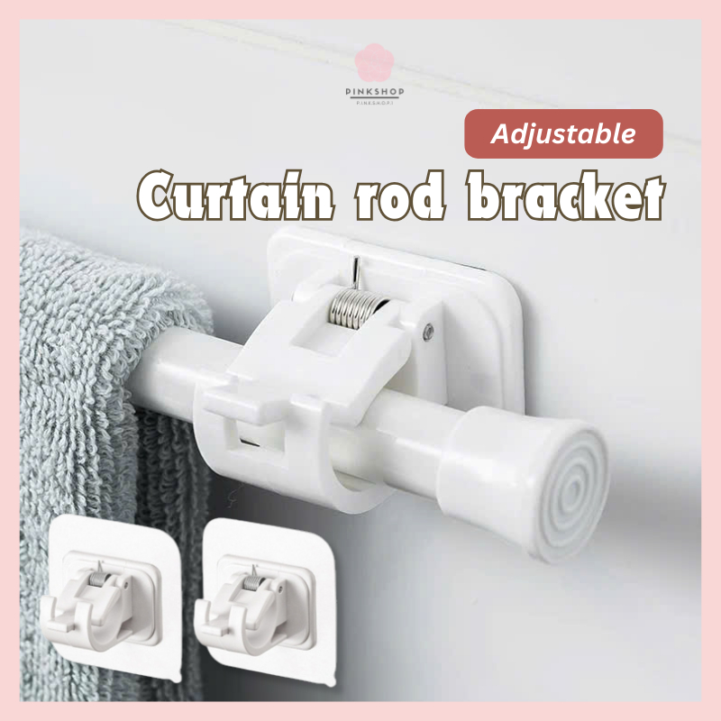 2 Pcs Curtain Rod Shelf Bracket, Nail-Free Adjustable Holders, Self ...