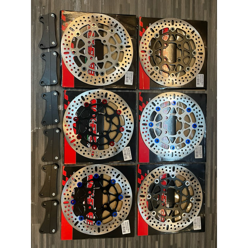 MAX SPEED DISC MADE IN THAILAND 260mm | Shopee Philippines