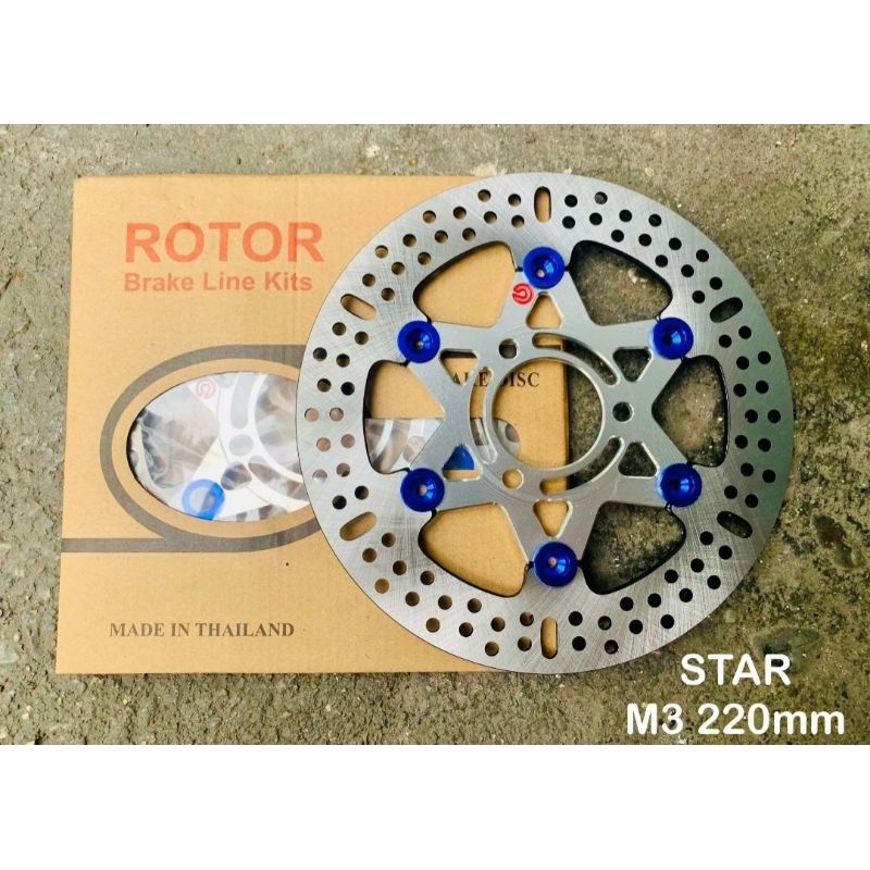 STAR ROTOR FRONT ALLOY FLOATING DISC 220 MM 3 HOLES ( DISC ONLY ) MIO I ...