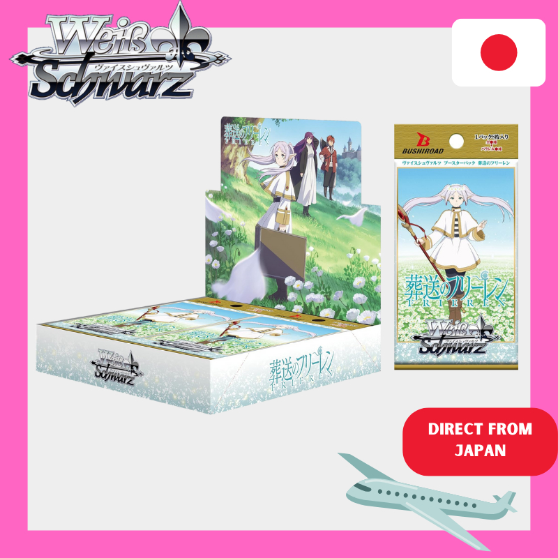 weiss schwarz frieren booster box Weiss Schwarz main image 0