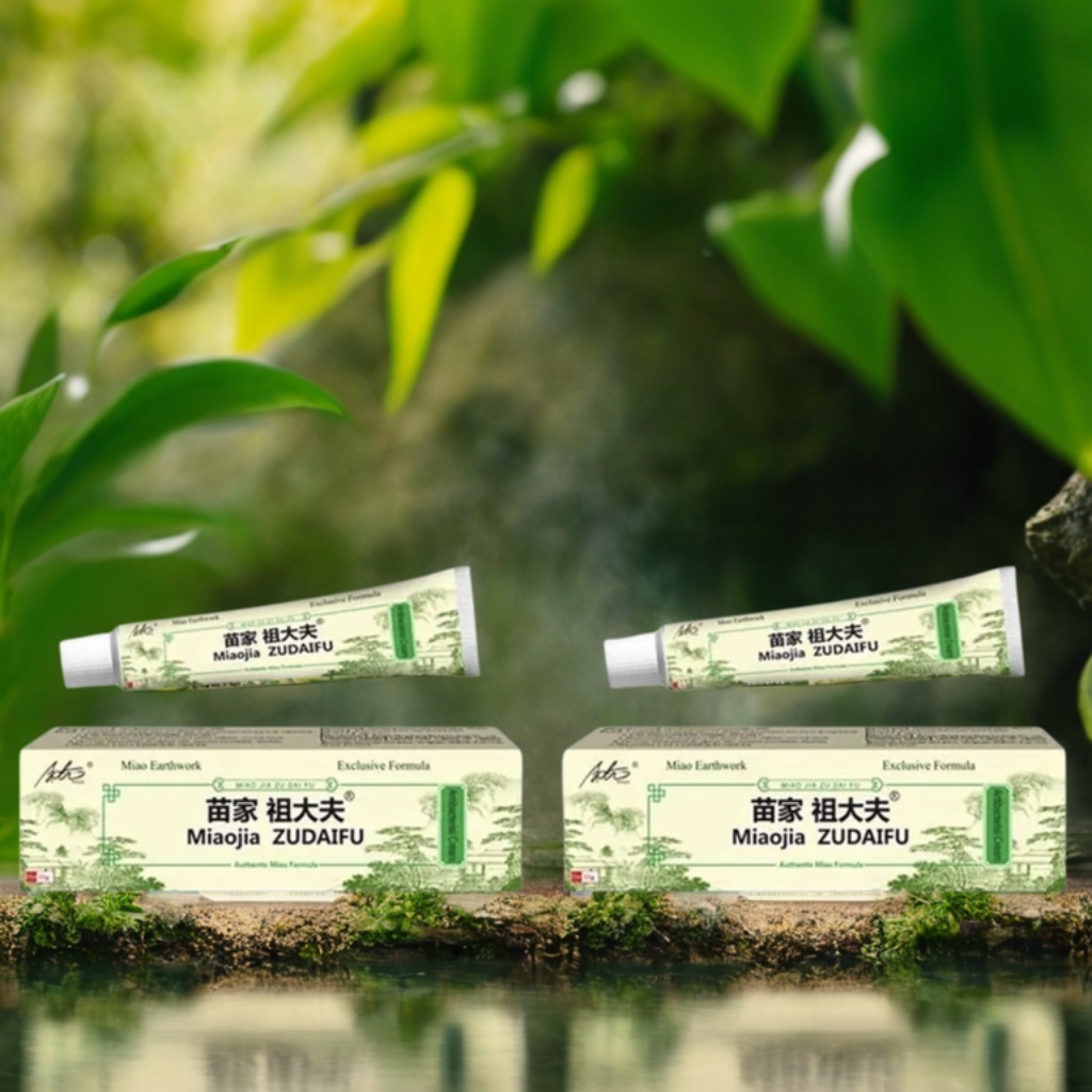Zudaifu COD Zdf Chinese Herbal Skin Psoriasis Cream, Pruritic ...