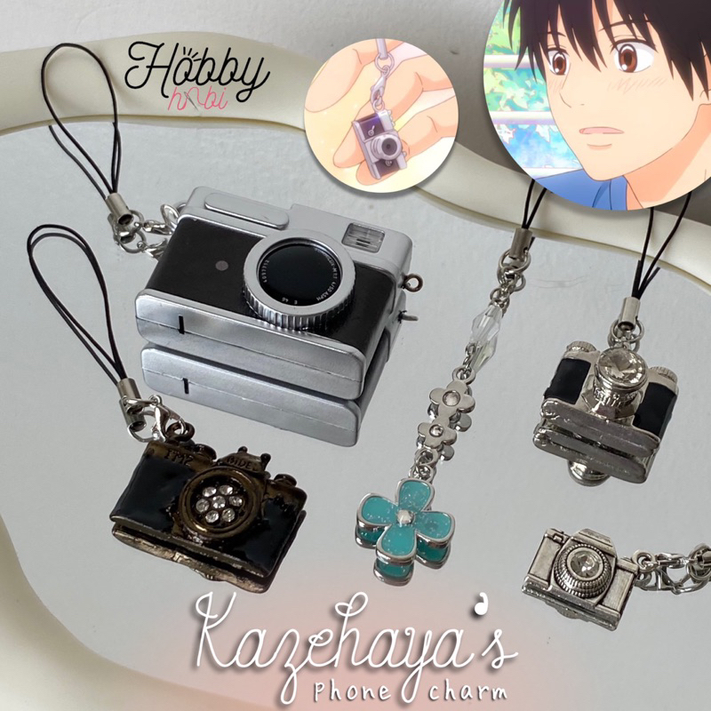 Kimi ni Todoke Kazehaya’s inspired Phone Charm (Sawako Kazehaya