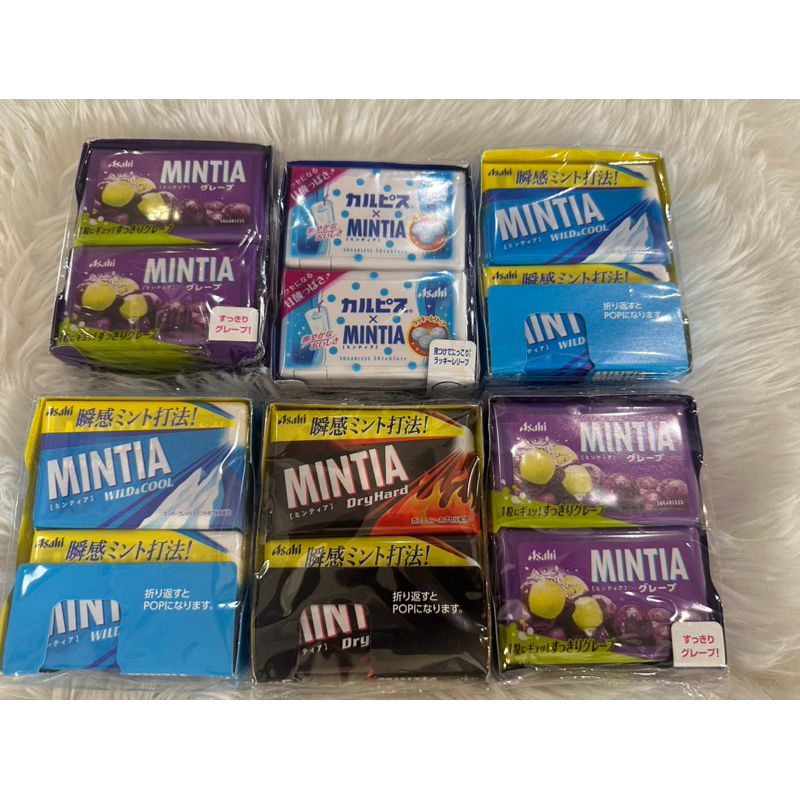 Asahi Mintia Mints - Aqua Spark | Shopee Philippines