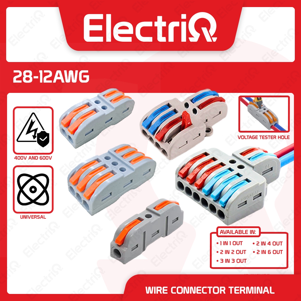 Electriq Quick Universal Wire Connector Terminal Cable Splitter ...