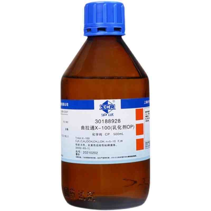 Triton X-100 CP Chemically Pure 500ml Laboratory Chemical Reagent CAS ...