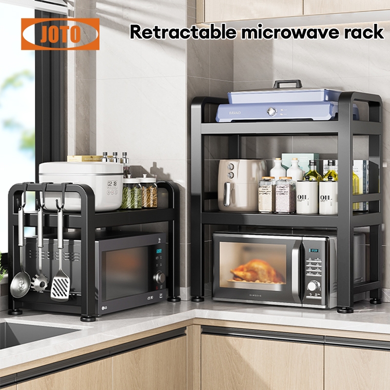 JOTO Thicked Adjustable Microwave Rack Stand Microwave Oven Rack ...