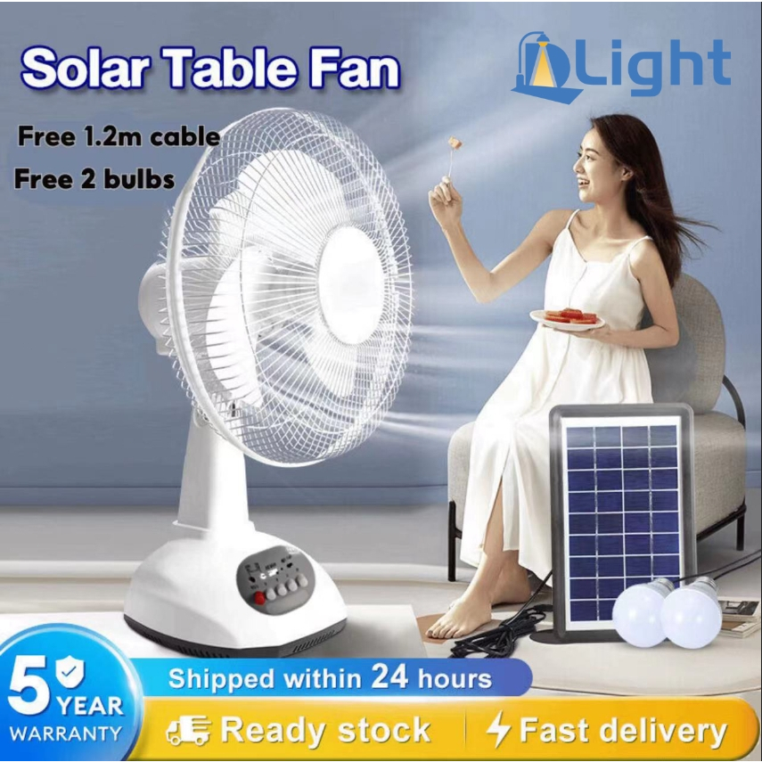 DL Solar fan with panel Solar electric fan 12 14 inch rechargeable fan ...