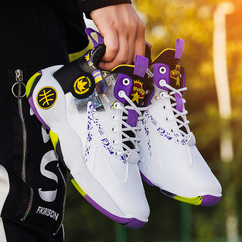 COD Ultimate Court Dominator Performance Basketball Sneakers Shopee