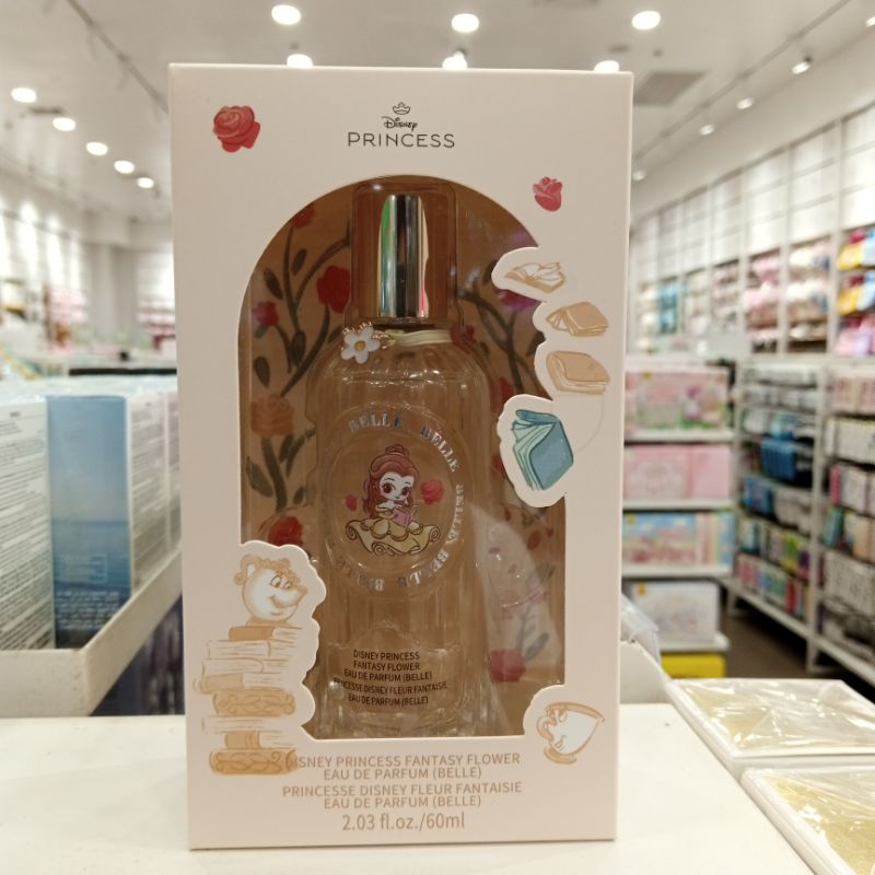 KOSEハッピーバースデープレシャスローズ （MINISO Disney