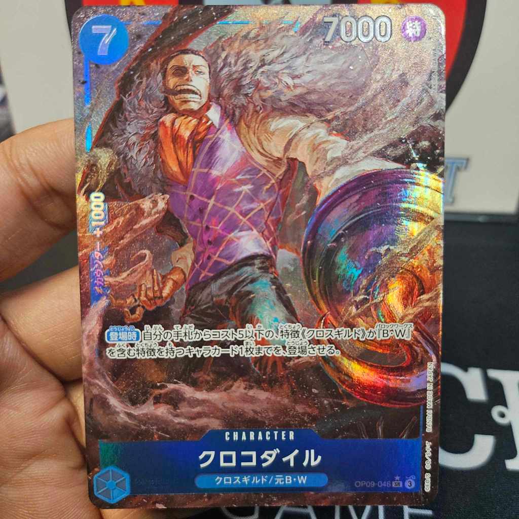 One Piece TCG OP09046 PSR Crocodile Shopee Philippines