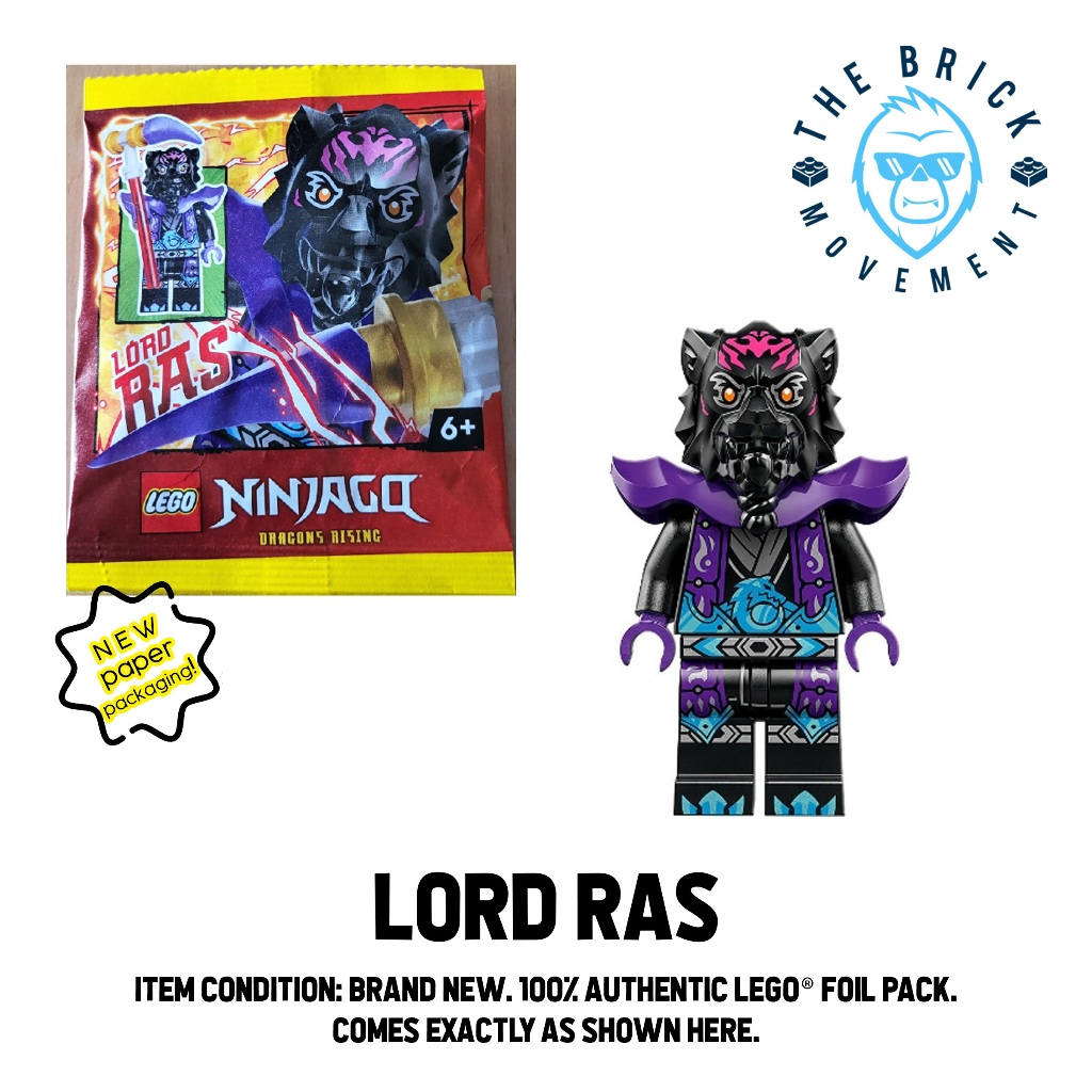 NJO Lord Ras Foil Pack #2 | Shopee Philippines