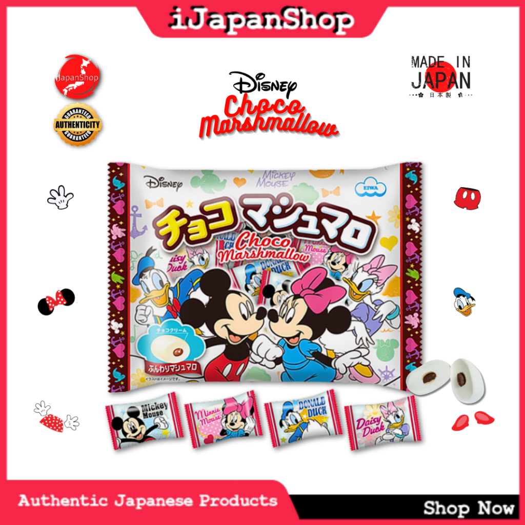 SALE Mickey Mouse and Minnie Chocolate Choco Marshmallow 120g 12 Packs ...
