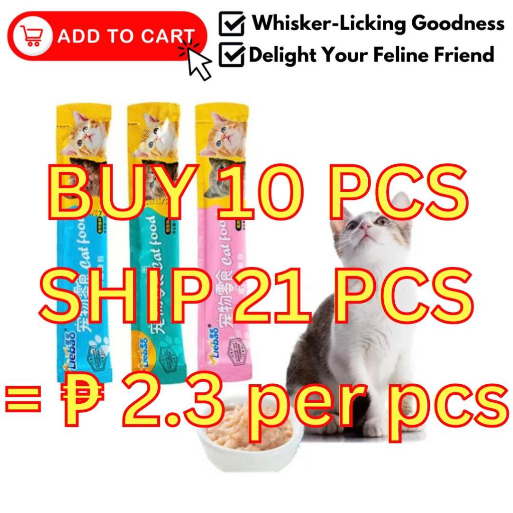 {BUY 10 SHIP 21 PCS} Meat Cat Wet Food Cat Treats Stick 15g Liebao Cats
