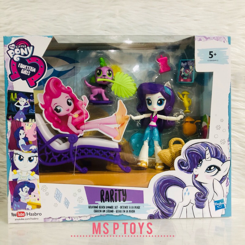 MY LITTLE PONY Equestria Girls Minis Rarity Relaxing Beach Lounge Set Shopee Philippines