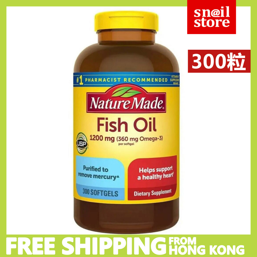 Nature Made Fish Oil 1200mg (360mg Omega-3) 300 Softgels NatureMade ...