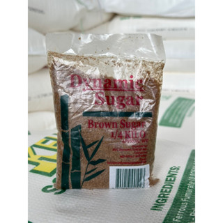 GOLDEN BROWN SUGAR 1KG (ALSO AVAILABLE: 1/2kg and 1/4kg) | Shopee