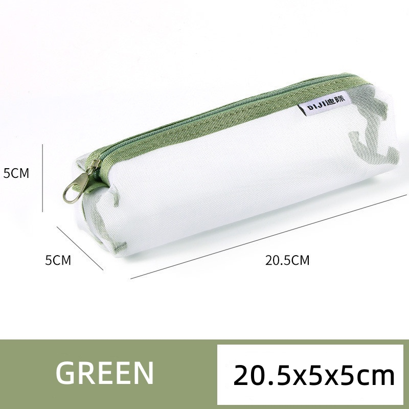 Green & Cream Striped Mesh Pencil Bag main image 1