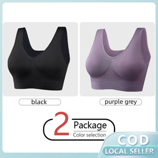 Seamless Bra Big Breasts Show Small Thin Section Fat Girl Vest