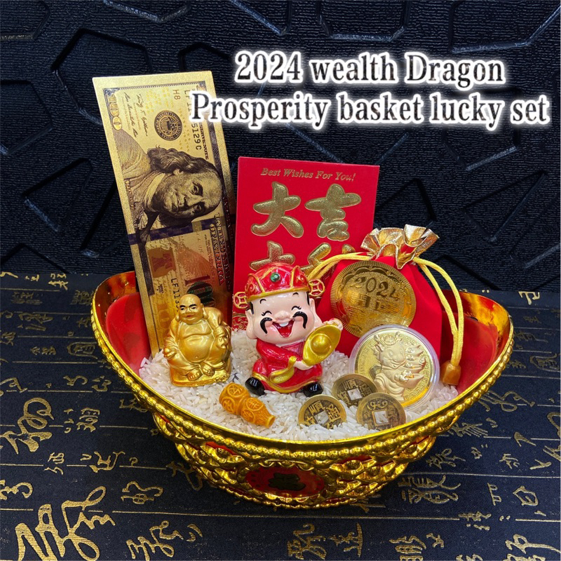 lucky wealth dragon 2024 prosperity basket set Shopee Philippines