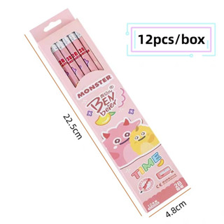 12PCS Cartoon Boxed 2B Pencil Set Writing Painting Learning School ...