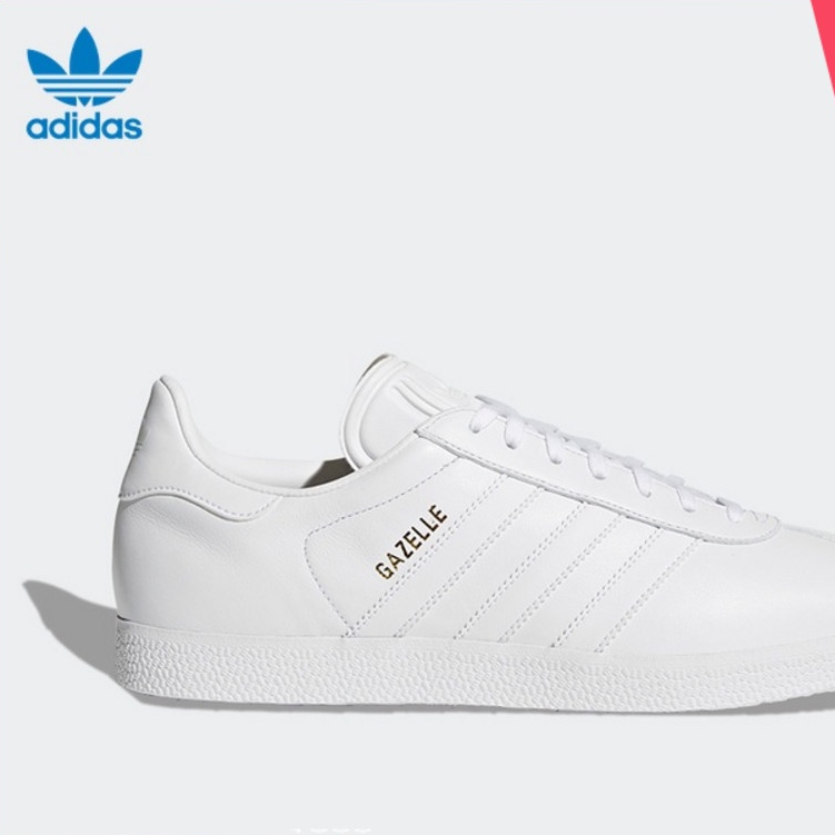 adidas Official Website