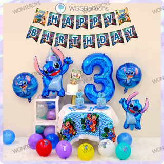 Set of 2 Baby Stitch Baby Shower balloon centerpieces