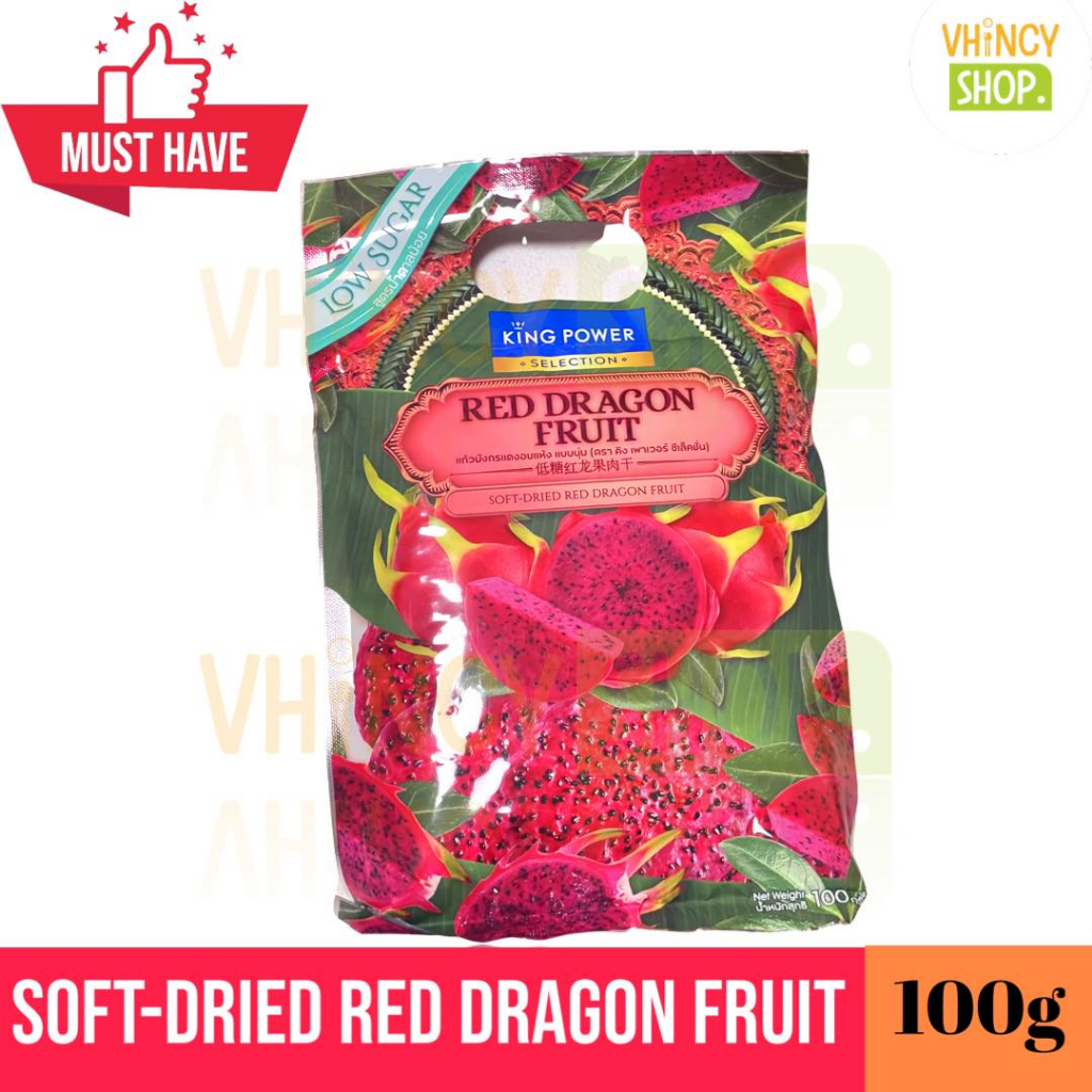 SoftDried Red Dragon Fruit 100g Shopee Philippines