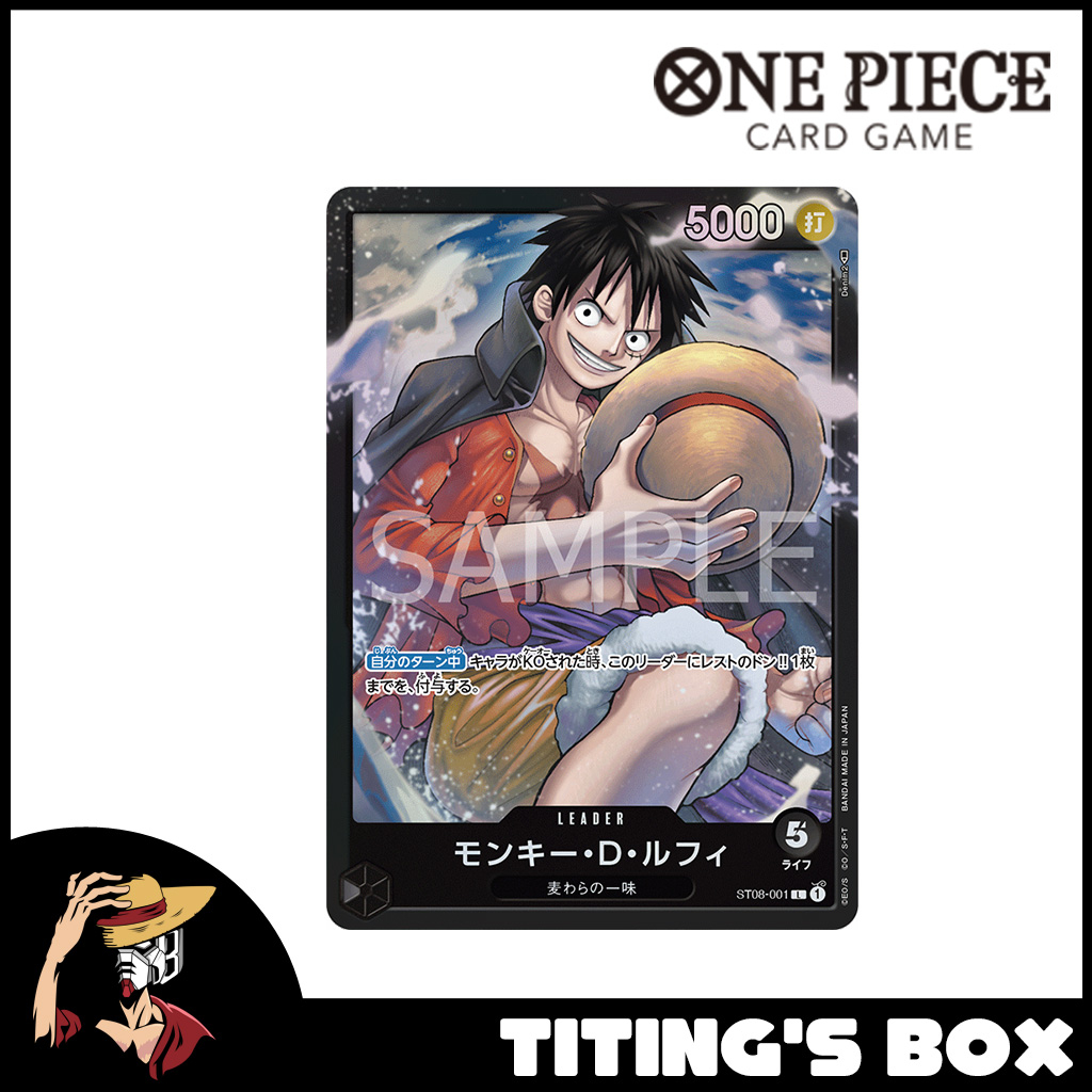 buy pokemon topps cards ONE PIECE CARD GAME STARTER DECK SIDE MONKEY.D.LUFFY ST-08 – JumpIchiban main image 0