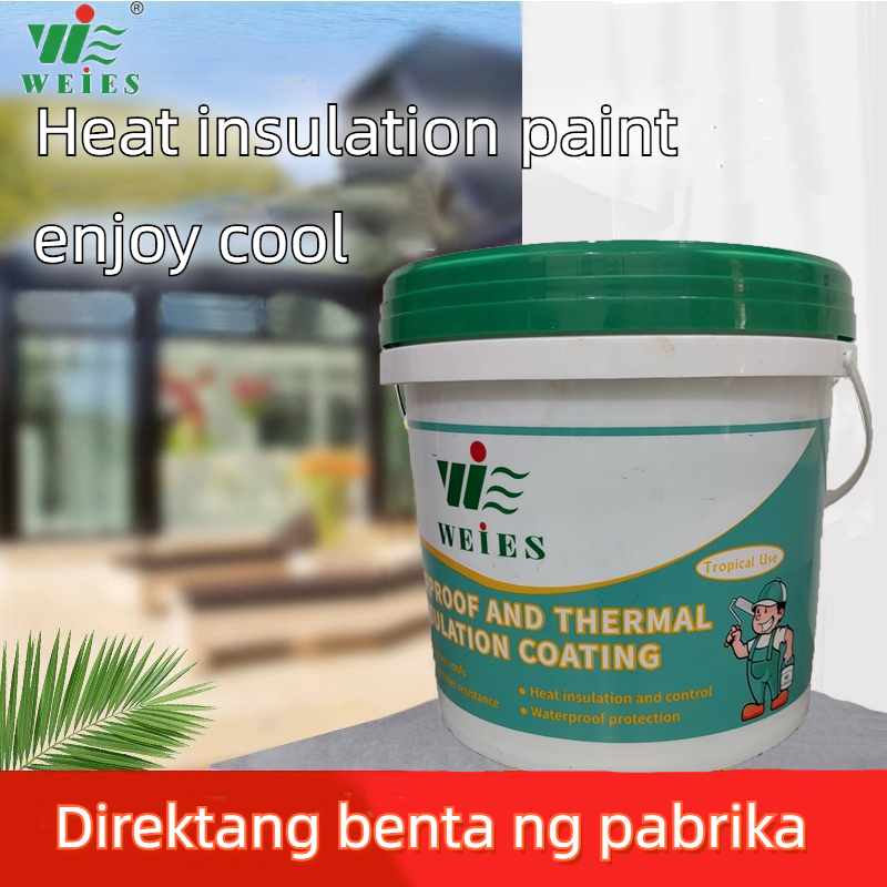 Weies Cool Shades Roof Paint 20KG Heat Reflecting Roof Paint Reflecting