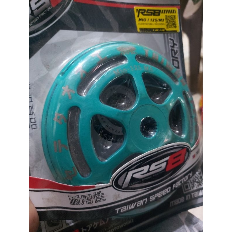 RS8 Clutch Bell Housing for MIO i 125/M3 (Original) Shopee Philippines