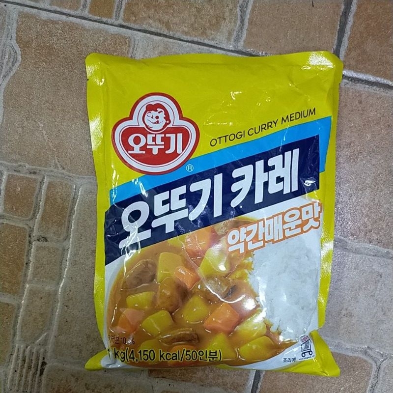 Ottogi curry powder 1kg Shopee Philippines