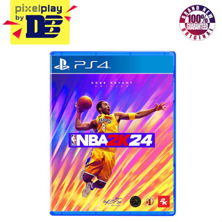 Nba deals streams 100