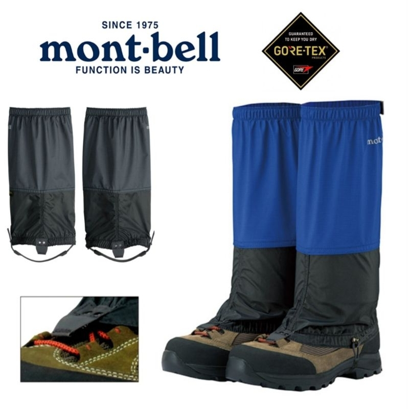 MONTBELL X GORETEX GAITERS LIGHT SPAT LONG OUTDOOR MOUNTENEERING