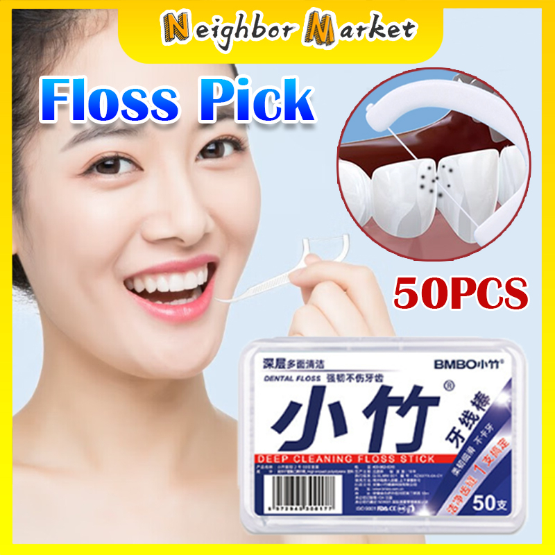 Pcs Set Teeth Toothpicks Stick Dental Floss Flosser Picks Tooth Clean Oral Care Shopee