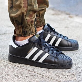 Adidas us 9 on sale uk 8.5 7e