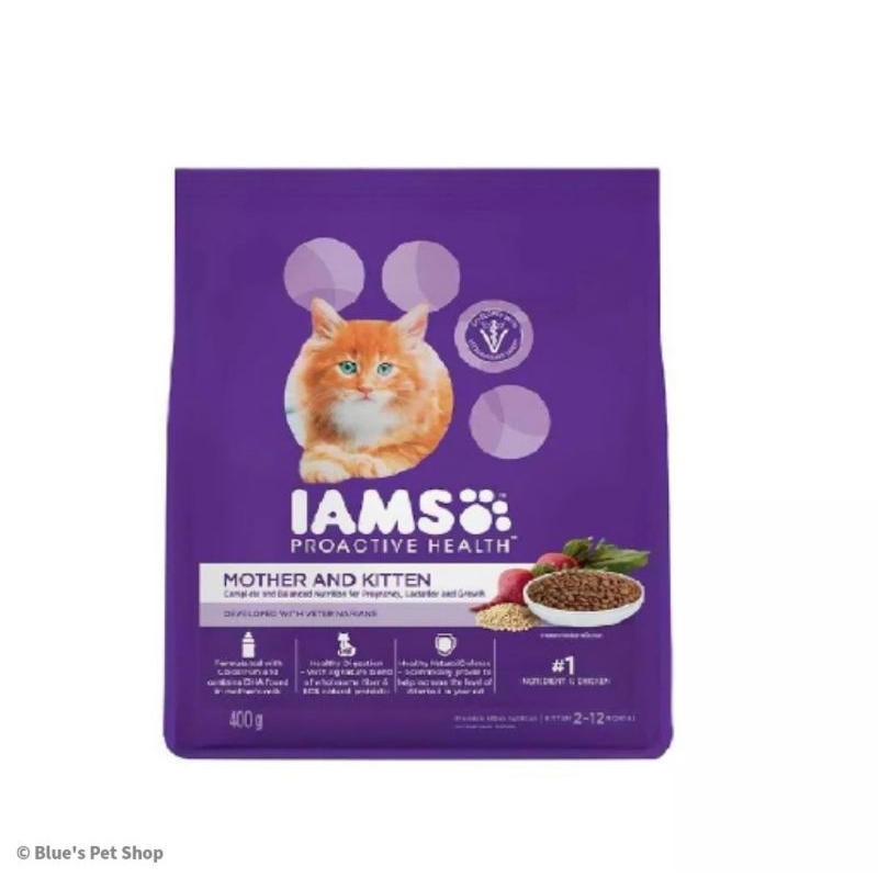IAMS Dry Cat Food Mother and Kitten (400g Bag) Shopee Philippines