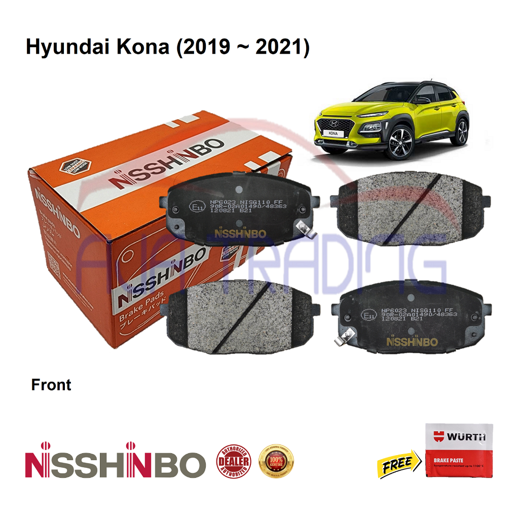 Genuine Nisshinbo Front Brake Pads with SHIMS for Hyundai Kona (2019 ...
