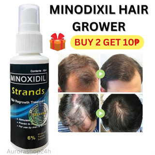 minoxidil - Best Prices and Online Promos - Jan 2024 | Shopee Philippines