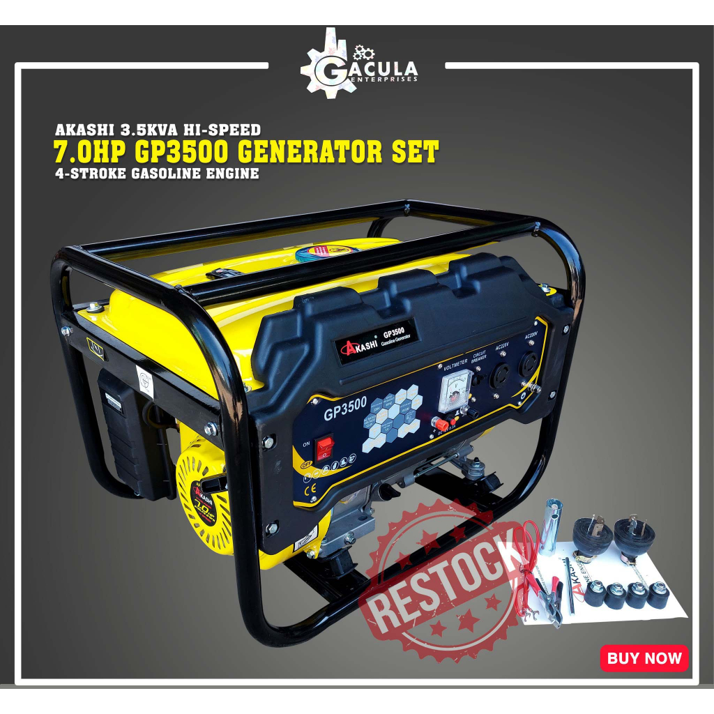 Generator Set Genset GP3500 Gasoline Engine 3.5kVA Manual Start Akashi ...