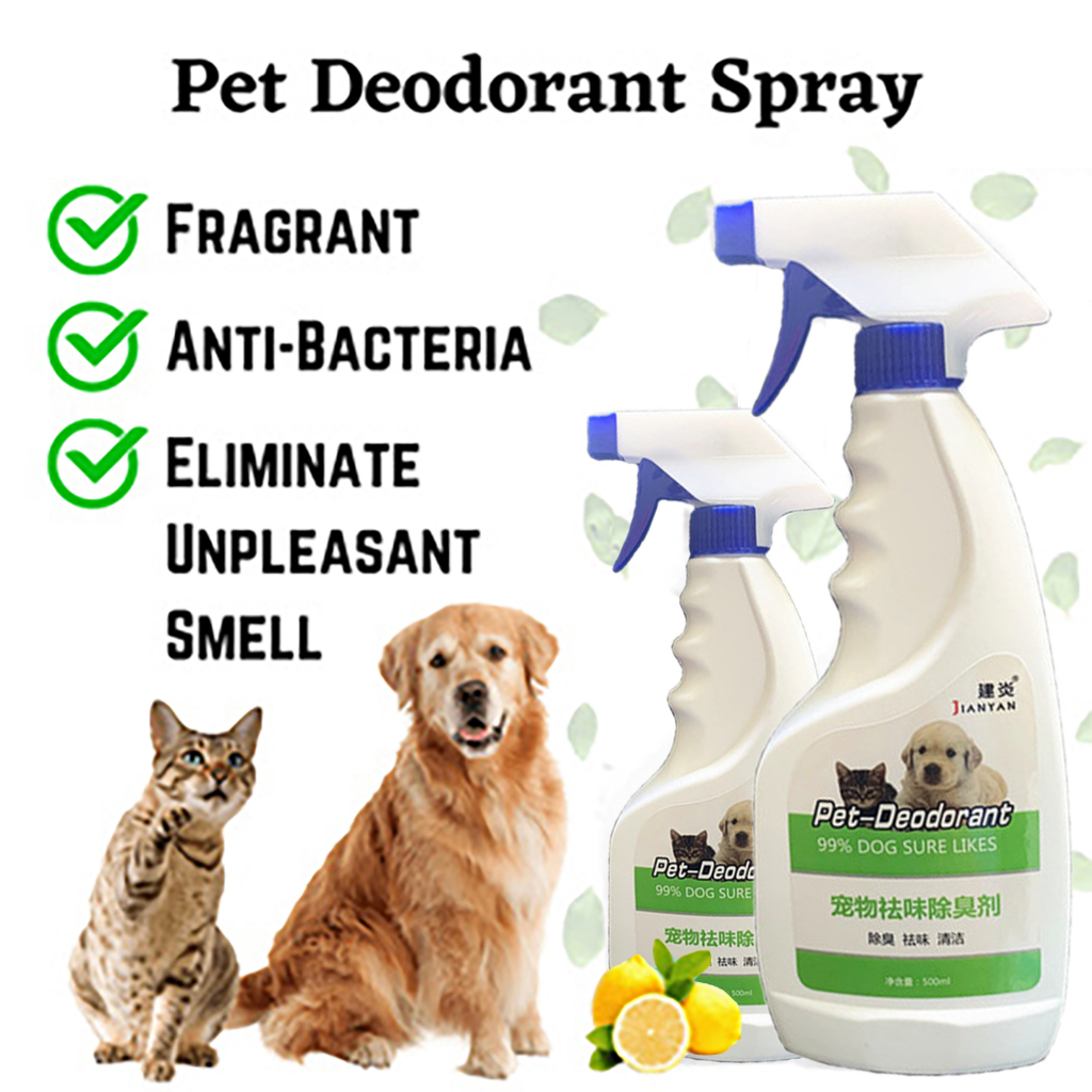 JianYan Pet Odor Eliminator Pet Deodorizer And Disinfectant Spray Odor