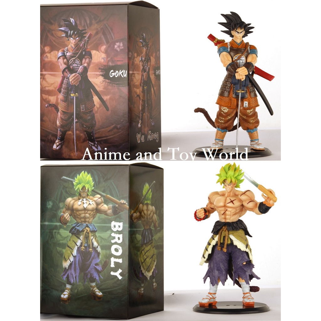Dragon Ball Z DBZ Goku Broly Samurai Suit Collectible Figure | Shopee ...
