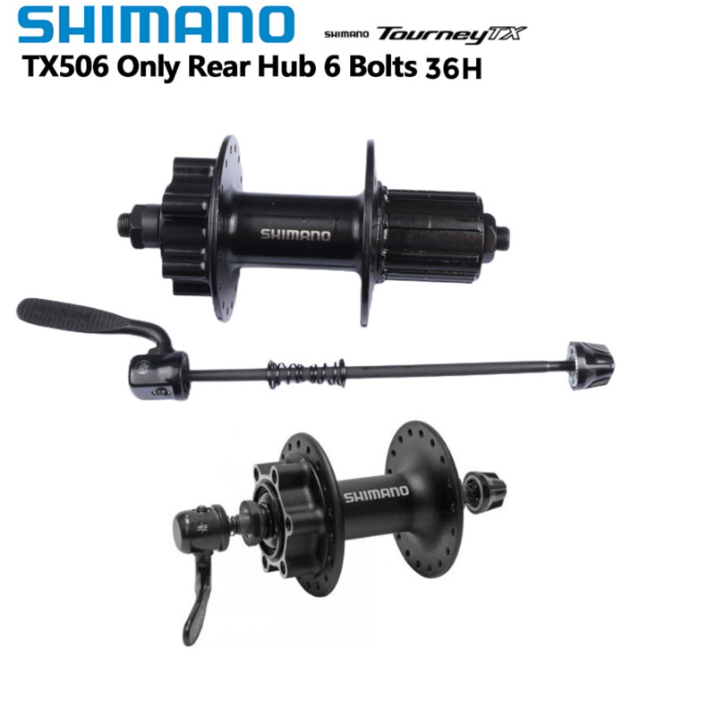 Shimano TX506 Rear Hub Cassette type 6 bolts 36holes (32h Compatible