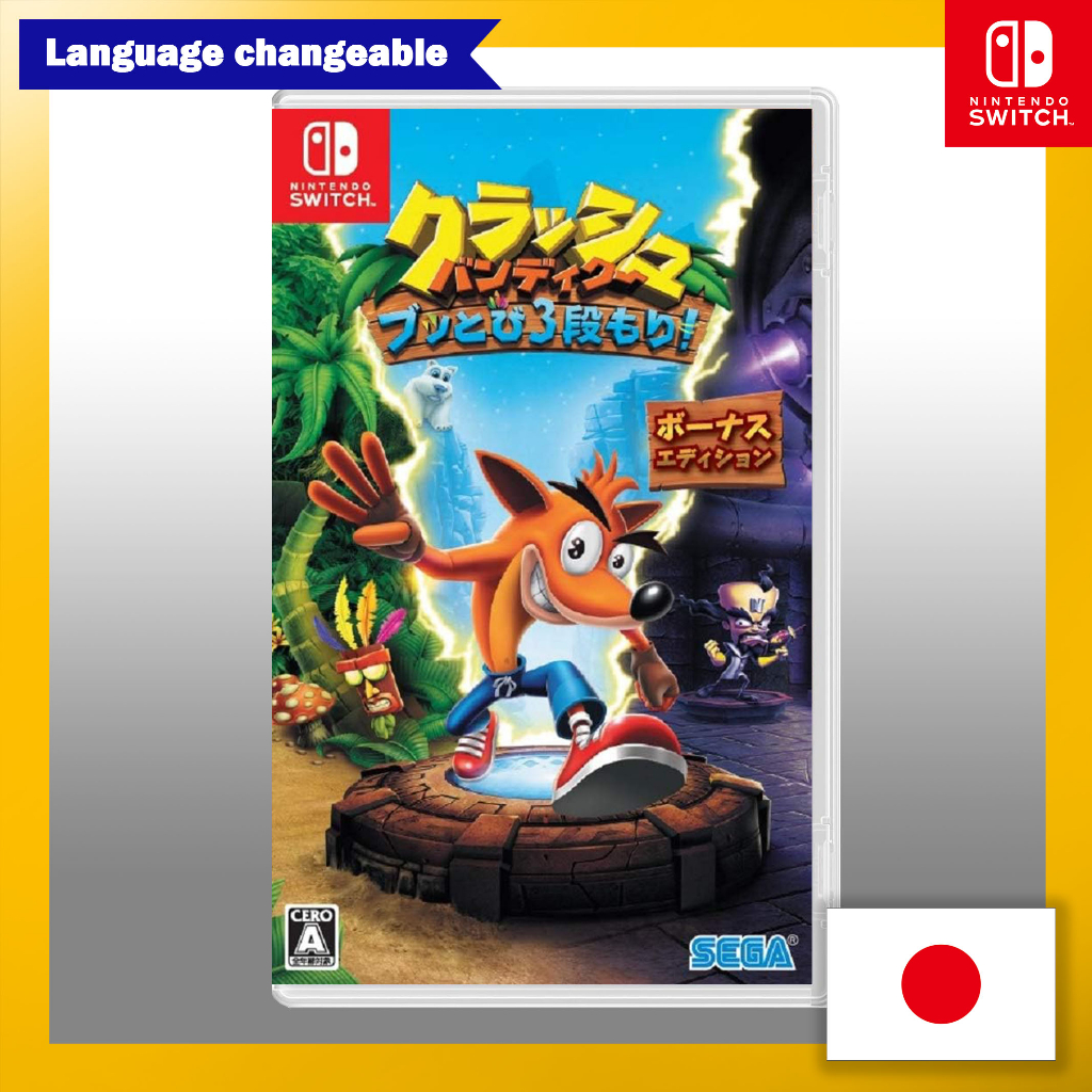 Crash Bandicoot Jump 3Dan Mori! Bonus Edition Switch[ Playable in