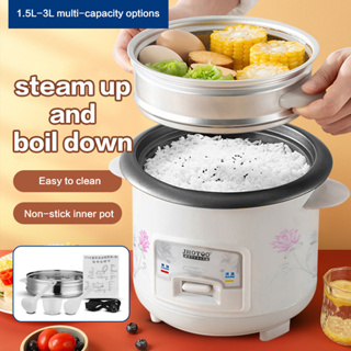 Mini Home Rice Cooker 1.2L Non-Stick Inner Household Dormitory 1-2 Pepole  Single Multi Intelligent Steam Cook Rice Cooker