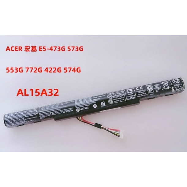 New Acer Aspire E14 K4000 P258 248 AL15A32 N15C1 N15Q1 Battery Shopee